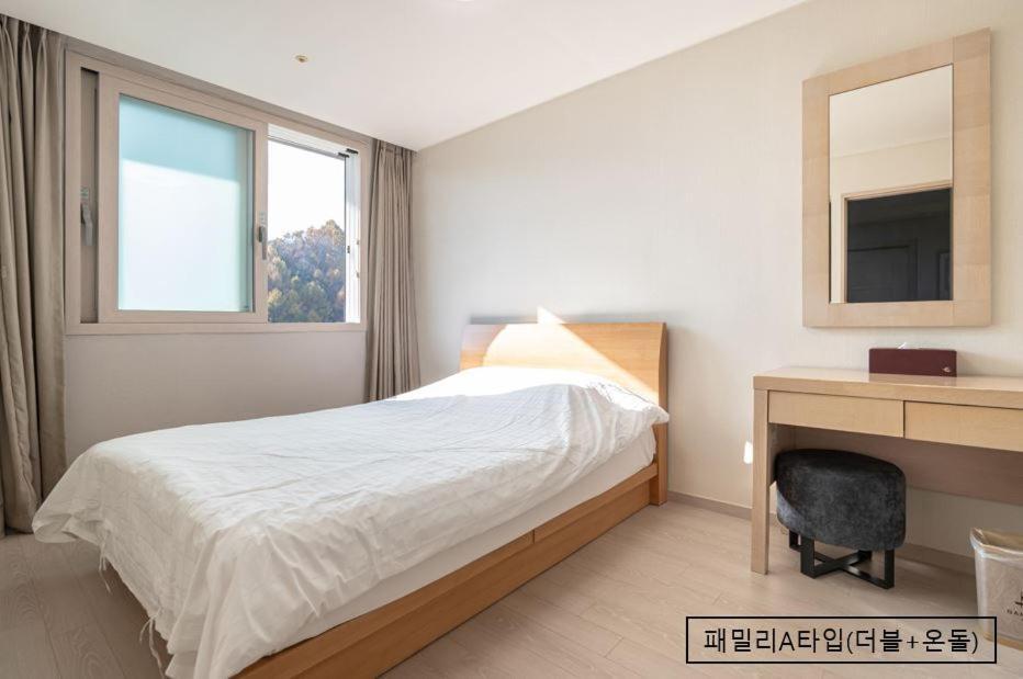 Elysian Gangchon Resort Chuncheon Exterior foto